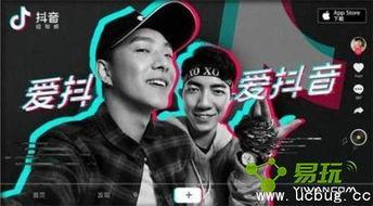 抖音绿手套爆料视频,事件真相大起底  第3张