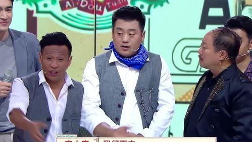 爆笑明星爆料大全最新视频,笑料连连，揭秘娱乐圈幕后趣闻  第2张