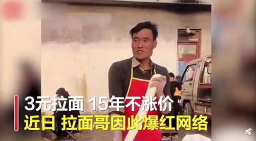 原神小舅子爆料视频大全,揭秘游戏幕后故事与精彩瞬间 第2张 原神小舅子爆料视频大全,揭秘游戏幕后故事与精彩瞬间 第2张